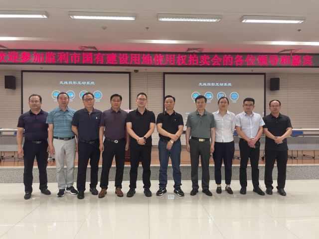 千禧福彩3d试机号今天一城多盘，深耕监利！恭贺湖北信达集团以1.75亿元第三次竞得监利宝地！
